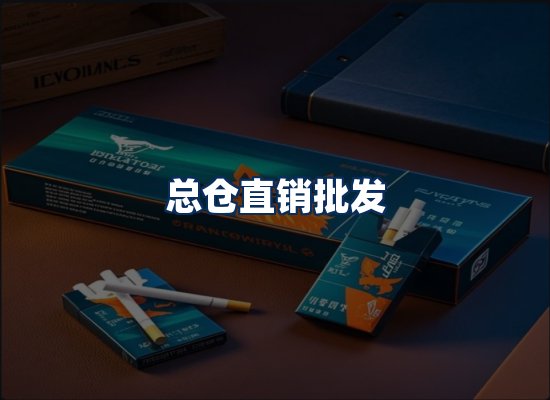 专业团队办公环境